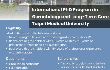 Invitation to Apply: 2025 Fall Admission for Taipei Medical University, International PhD program in Gerontology and Long-Term Care